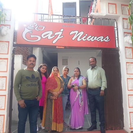 Gaj Niwas Hotel And Restaurant,Udaipur,Rajasthan Eksteriør billede
